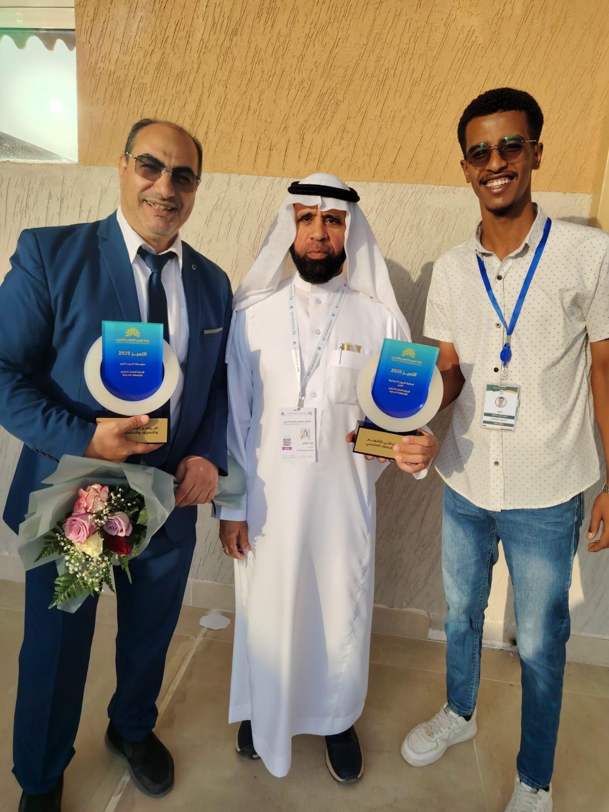 فعالية مدرسية